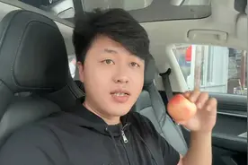 这种订单大家千万不要接！#顺风车 #哈啰顺风车 #经验分享 #拼车视频封面