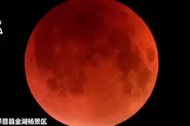 2025年首场月全食，带你穿越亿万公里宇宙温柔！