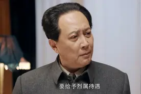 吴石将军在台湾遇害，吴石将军永垂不朽