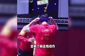 你知道大头王楚钦为何每次都要戴“发带”？不是耍帅，实锤来了！