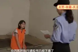 监狱穿黄马甲意味着什么？