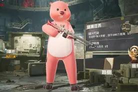 八千万冲一个亿！爆率还是低了！ #和平精英地铁逃生  #武子弈