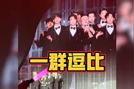 岳云鹏北京演唱会第二场更惊艳！男团硬上场，舞动起来更丝滑优美视频封面