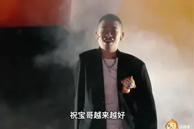 旭旭宝宝举办十周年水友见面会，现场人山人海 明星云集