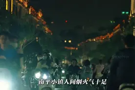 这片被严重低估了，国产之光，女主可太美了！