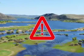 各位玩家请注意，地球online即将进入高温模式，请快速前往