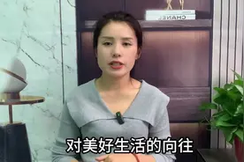 女人过了70岁，还会对男人动心吗？三位大妈说出了真心话，很扎视频封面