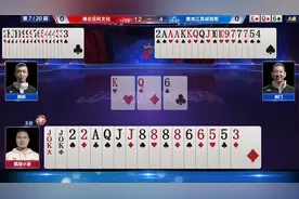 炸弹就是制胜法宝，底牌锦上添花补断张补三带，一路绿灯就是炸