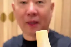 郭德纲发视频展示空心骨头