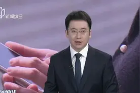 夜线约见：从“囤券热”到“退款难”