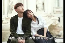 惊天猛料！杨颖被爆婚内出轨邓伦？真相究竟如何？