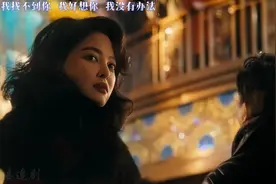 阿宝是A先生？李李最后居然出家了，震惊确也在情理之中# 繁花 #视频封面