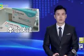 国产减重药玛仕度肽开售每盒元凭处方购买