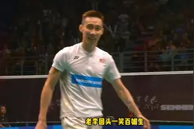 2015年世锦赛，谌龙再次战胜李宗伟成功卫冕冠军！ #谌龙 #李宗伟视频封面