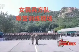 女民兵都是来自革命圣地，也包括延安，领队王媛就是延安人#阅兵