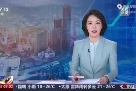 全国医保互通，异地看病不再愁！视频封面
