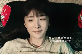 太隐晦了!这一段我直接看哭了#杨幂#生万物#欧豪#电视剧#好剧推荐