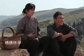 #生万物大结局，绣绣过上了女人都羡慕的日子，生了一个大胖小子