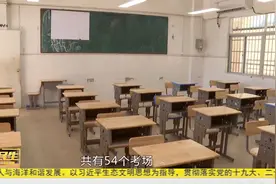 三亚12432名考生今日参加中考