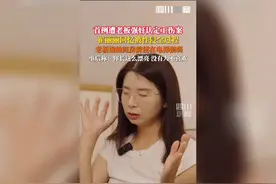 崔丽丽回忆出差被老板侵犯全过程：自己醉得不省人事，被老板抱回