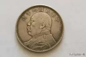 袁世凯多少妻妾，多少子女，我来告诉你视频封面