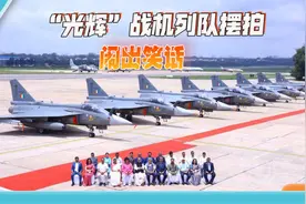 印度秀“光辉”战机，怎么没发动机？