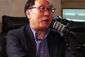 高志凯教授讲述关于“芥蒂”的英文翻译的往事