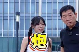 网红大力仑教魏建军喊长城炮！网友:她这一嗓子，顶千万广告费...