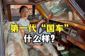 从毛主席专车到大阅兵检阅车，看“国车”的硬核设计和非凡气场！