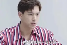 当1米85李现遇上1米82吴磊，两人同框比身高，原谅我不厚道笑