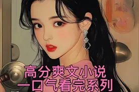 大学新生报到，让填家长信息表，我写煤矿工人，辅导员却两幅面孔视频封面