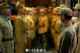 第七穿插连应到157人，只剩一人！