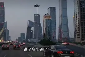 外地车为什么不让进北京？手续竟如此“繁琐”