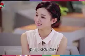 赵丽颖很高冷不理陈晓，注意看陈晓的反应，她还怪迷人的