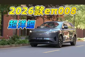 东风奕派eπ008深度评测：20万级家用SUV新标杆