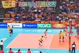 18岁的李盈莹，在2018女排世锦赛上，部分精彩展示节选视频封面