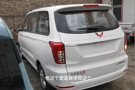 第十次进藏开始选择床车，试驾21款改进变速箱双飞轮的五菱宏光S