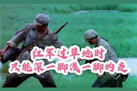 小时候不懂细糠，现在再读《金色的鱼钩》，老班长真的哭死我了！