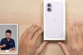 关于标准版iPhone 17，从包装盒到真机，简单说两句！