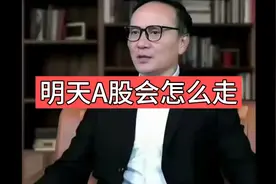 9月2日罗叔：今天的下跌只是洗盘而已