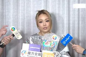 容祖儿回应英皇欠债过百亿！能度过危机！杨受成是很好的老板！视频封面