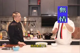 炝锅面，领导最爱吃的炝锅面怎么做