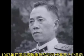 将军的暗语！许世友一句“孩子怎么办”，揭开特殊年代的血色温情