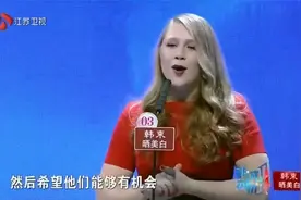孟非：她是我见过最漂亮的女人，我都窒息了，全场尖叫欢呼