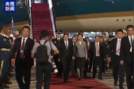 越南国家主席梁强抵达北京 将出席抗战胜利80周年纪念活动
