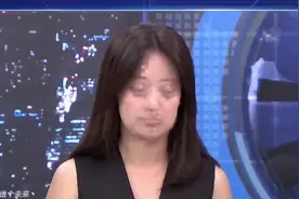 这次绿营的戴玮姗老实了，全程陪笑，不敢插嘴！