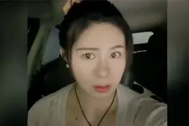 当台湾美女看到网红馆长在大陆直播的场景，听听她的反应 (1)视频封面