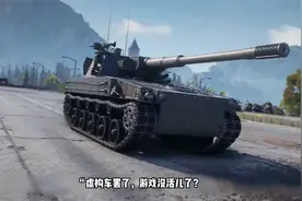《坦克世界》2.0超强更新来了！这次可不是小打小闹！