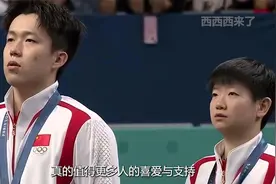 王楚钦一身运动装不输内娱高定，真的可以永远相信国家队的眼光