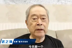 从绿营打手到网红，黄智贤与“馆长”的爱恨情仇